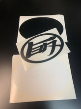 Load image into Gallery viewer, &quot;トヨタ&quot; Brush Style FRONT BADGE DECAL OVERLAY - 2018-2023 Toyota Camry